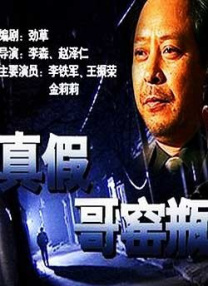 狼人综合伊人